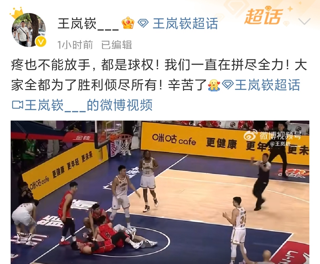 瓦拉多利德后卫稳守门前,全力保住比赛胜利的简单介绍 瓦拉多利德后卫稳守门前,全力保住比赛胜利的简单介绍