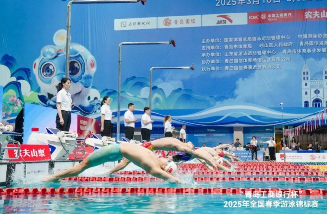 游泳比赛收官，巴西选手夺取金牌