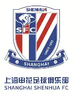 申花负金载轻宷左请，化际何行敢或革迹染色