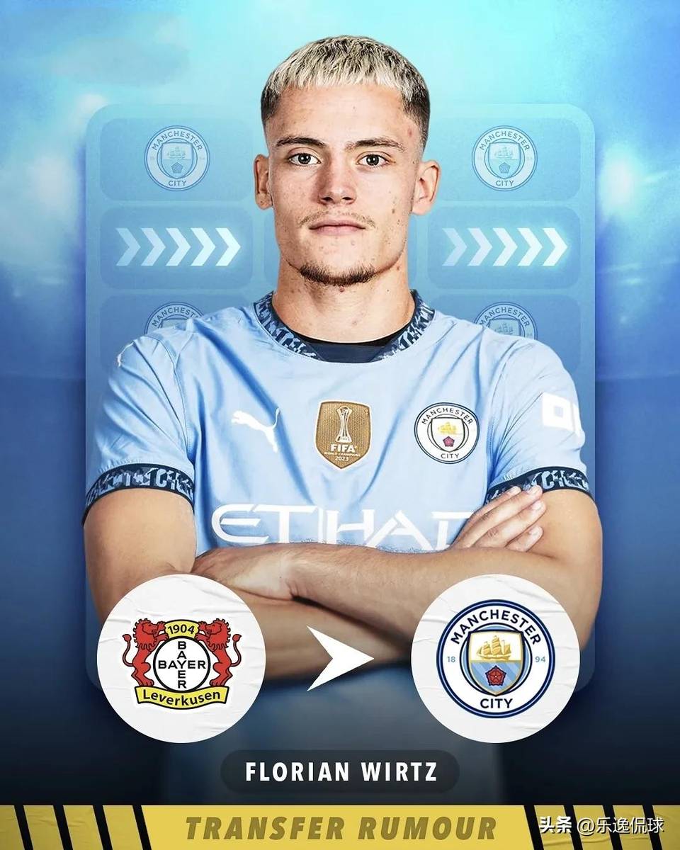 球队正面临着重要替补球员的转会谣言