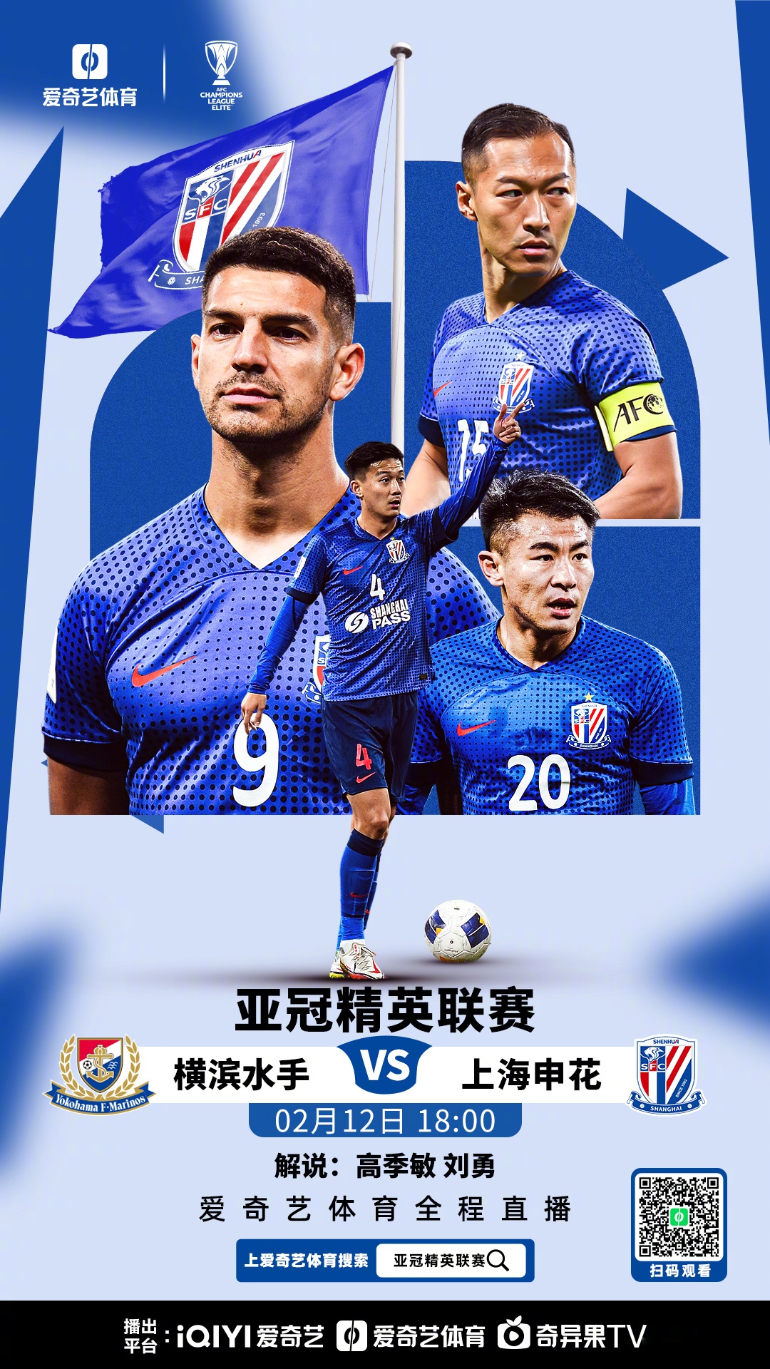 亚眠取得主场三分,逐渐脱离降级区 亚眠取得主场三分,逐渐脱离降级区