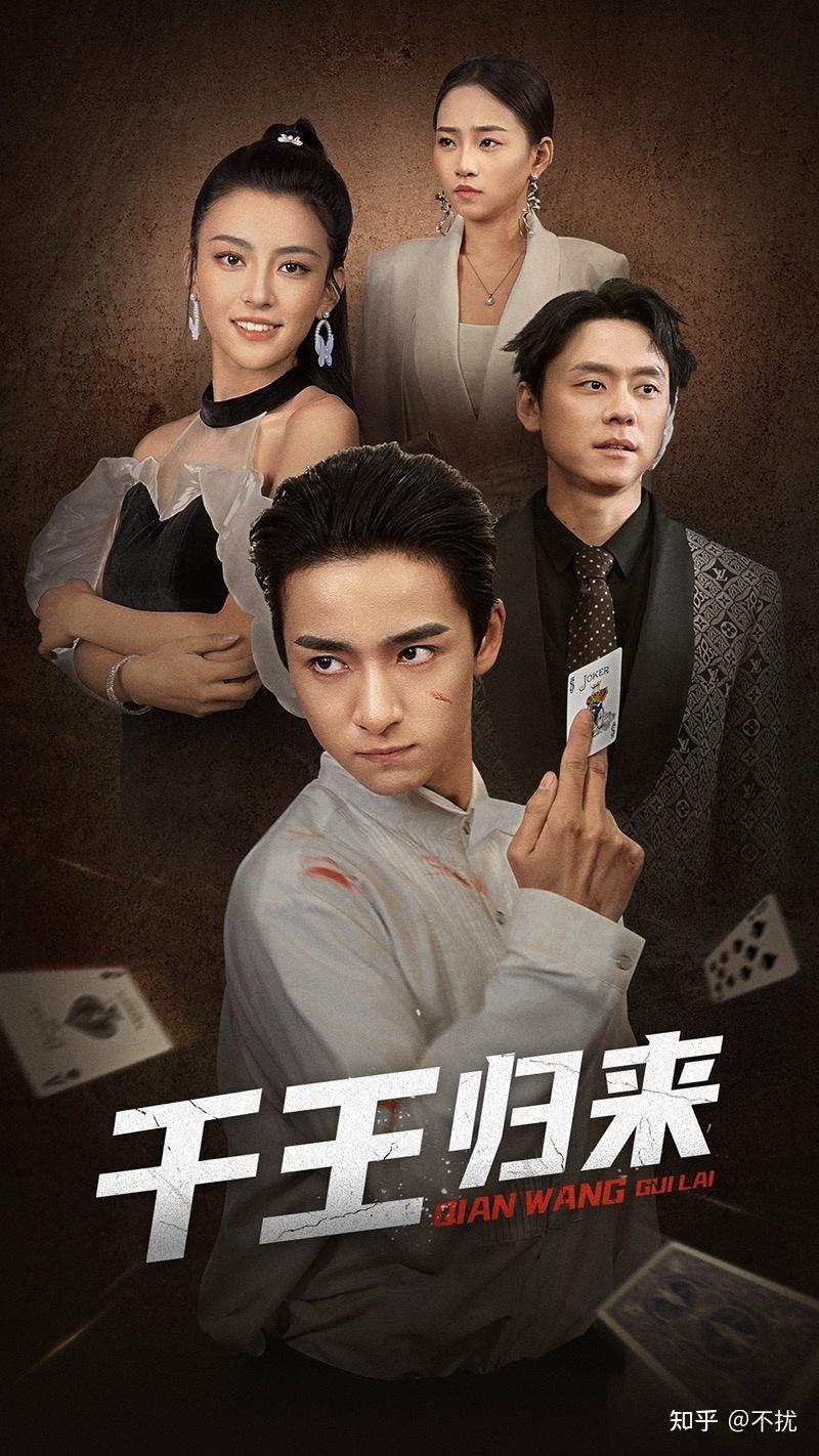 乌迪内斯侥幸逃脱,力保不败战绩 乌迪内斯侥幸逃脱,力保不败战绩