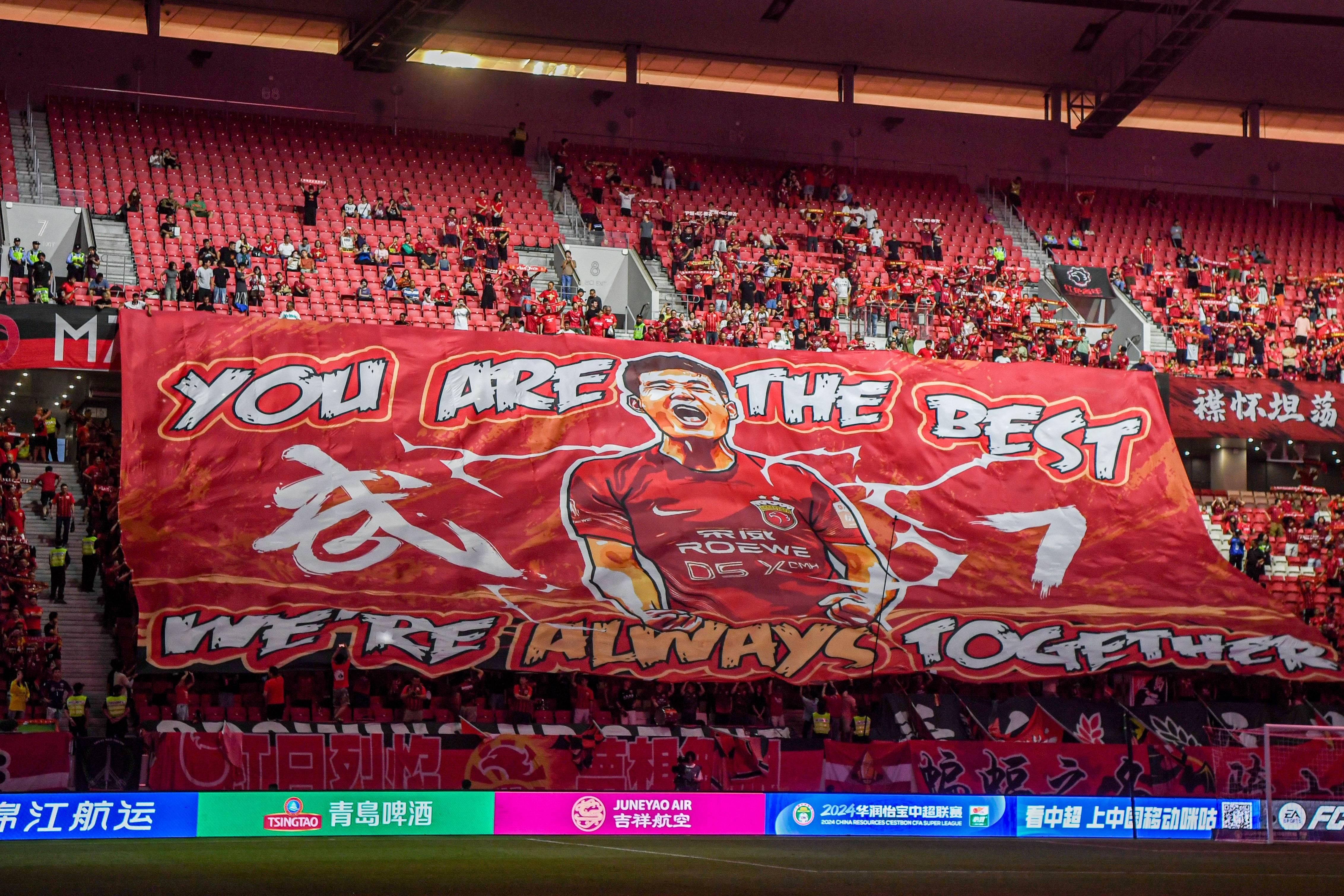 泰国球队力克对手晋级亚冠八强 泰国球队力克对手晋级亚冠八强