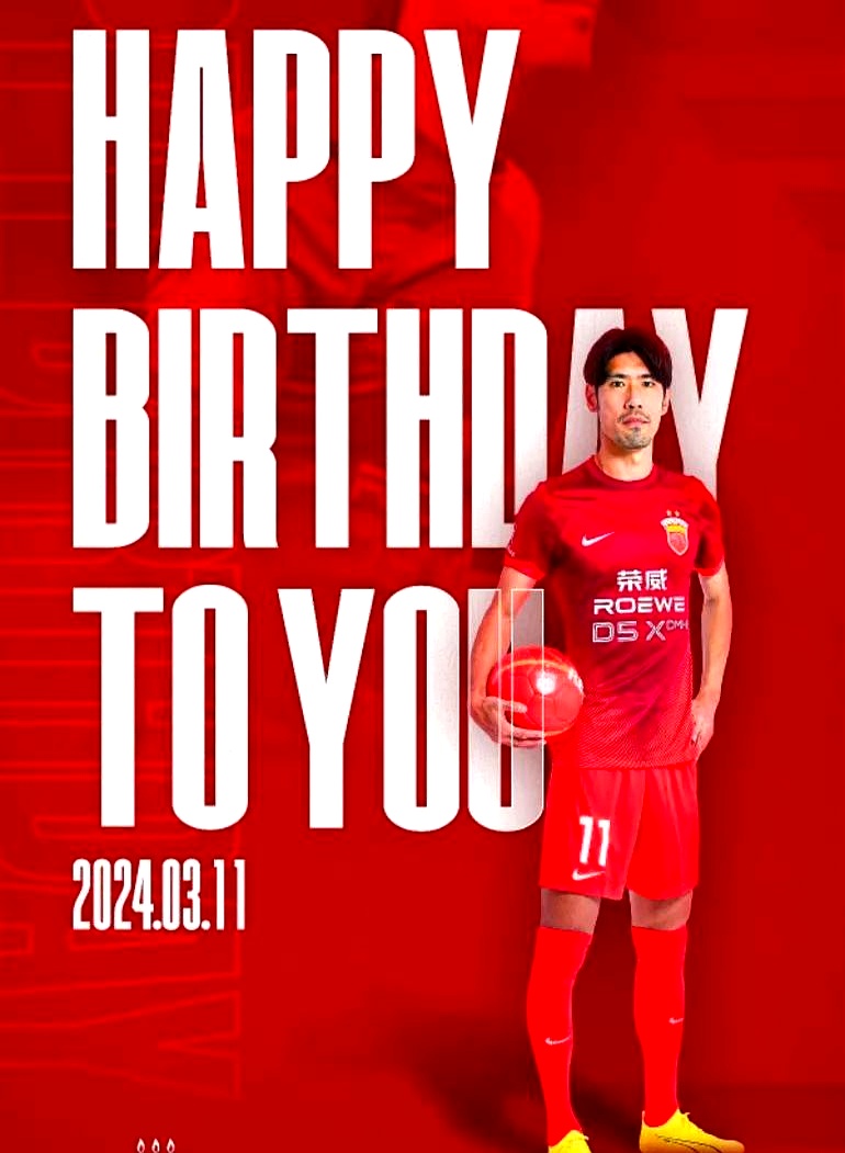 上港客场战平泰达,保持不败 上港客场战平泰达,保持不败