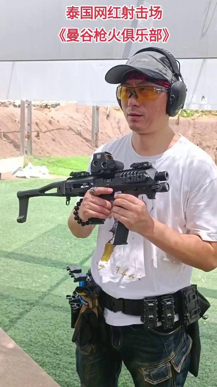 泰国射击选手精准命中,实力荣获铜牌 泰国射击选手精准命中,实力荣获铜牌