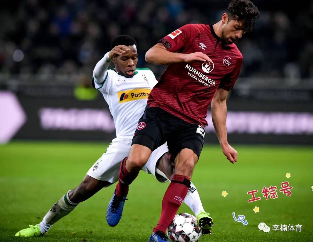 纽伦堡阵容饱满,联手夺得宝贵三分 纽伦堡阵容饱满,联手夺得宝贵三分