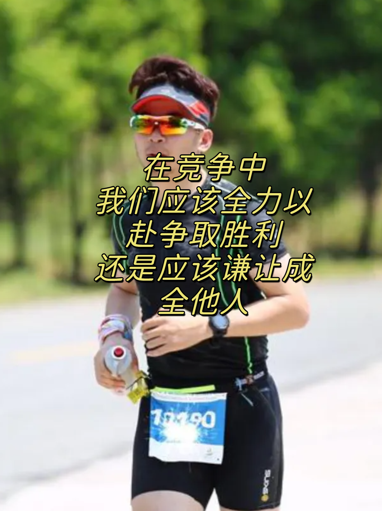 众多强劲实力选手参赛,竞争日益激烈 众多强劲实力选手参赛,竞争日益激烈