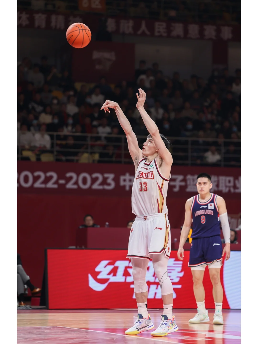 浙江队主场大胜河北队取得胜利