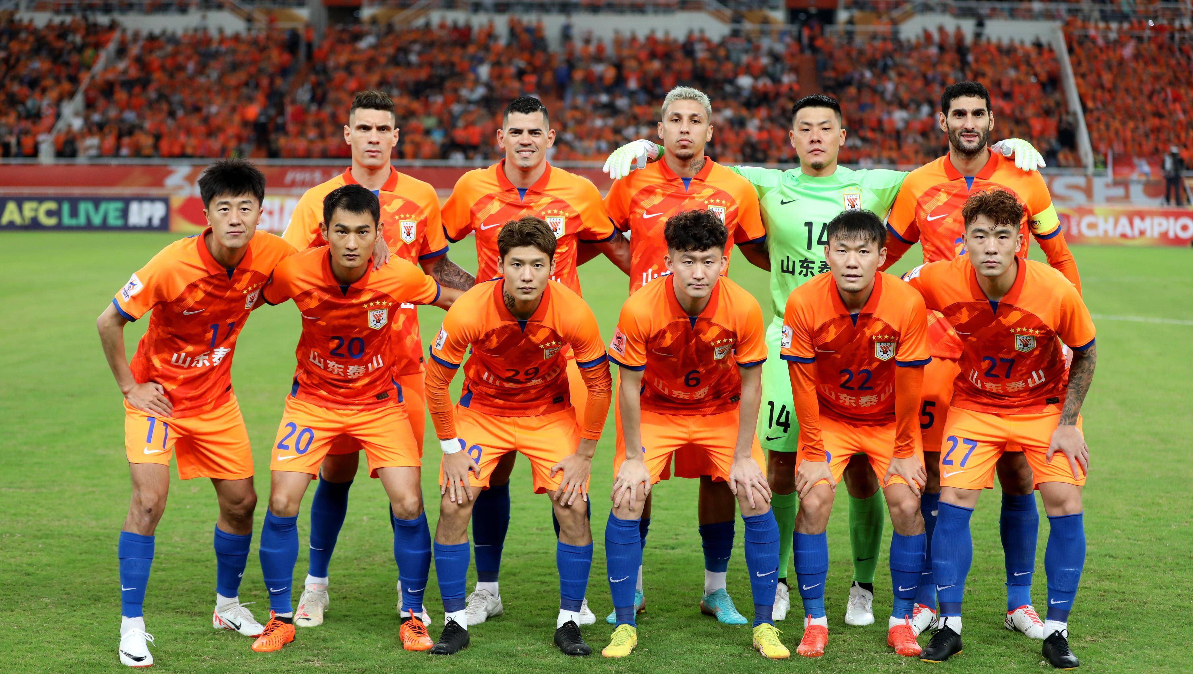 关于山东泰山全力迎战夺冠对手,气势如虹的信息 关于山东泰山全力迎战夺冠对手,气势如虹的信息