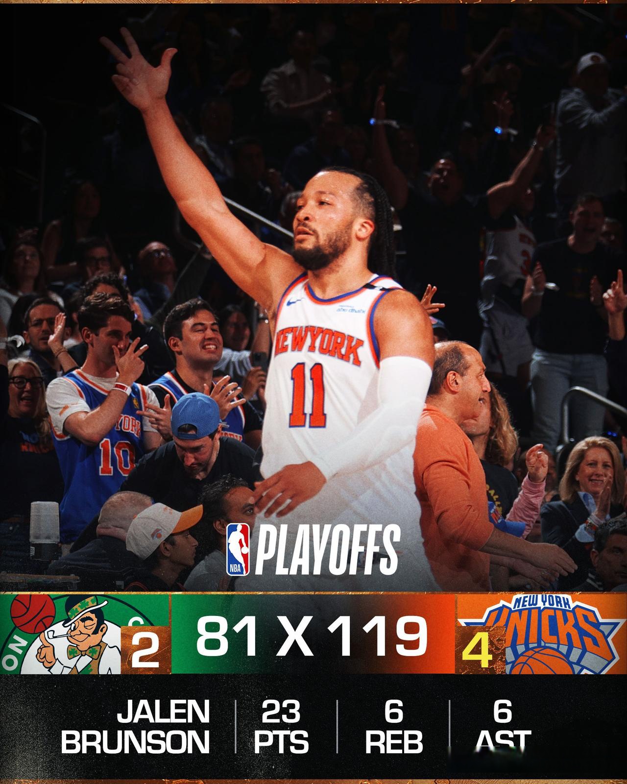 尼克斯擒黄蜂,进攻如潮 尼克斯擒黄蜂,进攻如潮